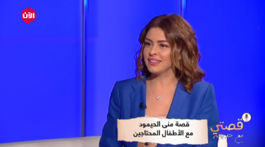 Live Interview With Our Founder on Al Aan TV 